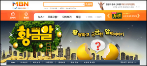 약국 판매약 먹지 마라? 방송출연 교수의 '아집'