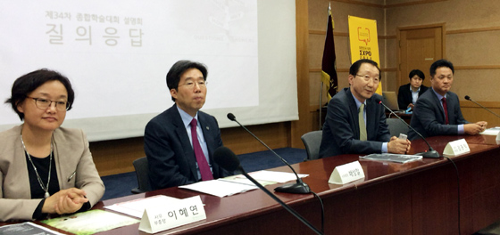 3년 마다 열리는 의협 학술대회, 무엇이 달라졌나