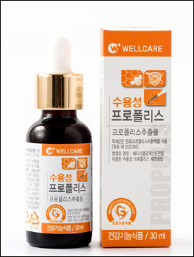 코오롱웰케어, 수용성 프로폴리스 제품 출시