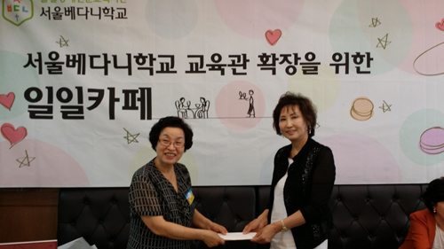 양천구약, 관내 복지시설에 성금·의약품 전달