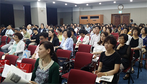 서울 중구약 연수교육서 약사 200여명 열공