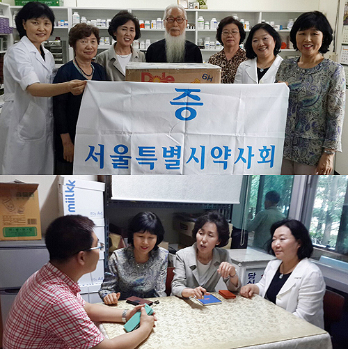 서울시약, 쪽방 독거어르신 지원사업 추진
