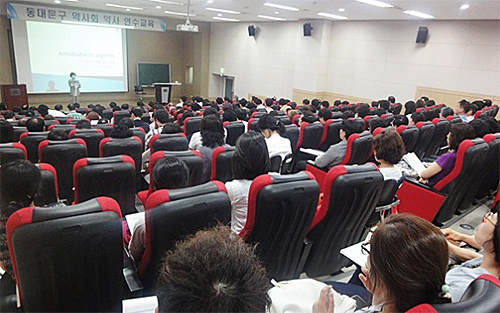 동대문구약, 상반기 연수교육 마무리