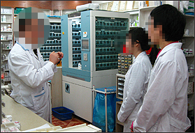 6년제 약대, 15주 약국 심화실습 부실 '논란'  