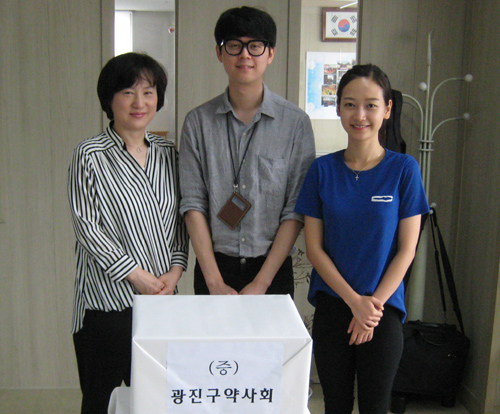 광진구약, 건국대 해외봉사단에 구급약 후원