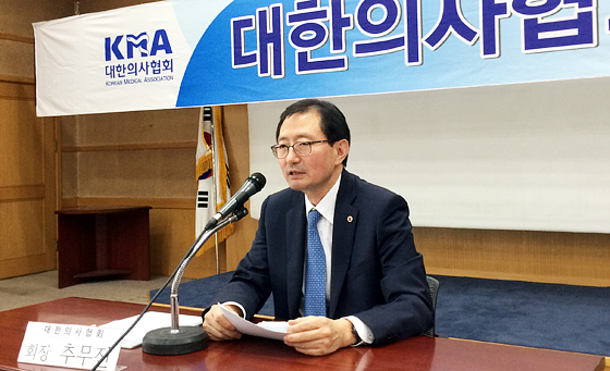 의협 상근부회장 '국회로'…기획·보험이사 '복지부로'