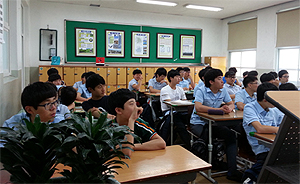여수시약 "약사되려면 이렇게"…진로 강연