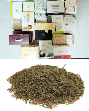 의사-한의사, 다이어트 한약 마황 기준 놓고 '대립'