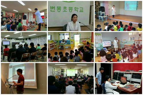 도봉·강북구약, 주민 대상 약물 안전사용 진행