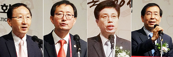 의협 종합학술대회 개막…1만2000여명 참가