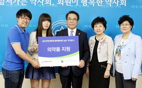 약사회, 약대생 농활 의약품 지원