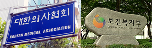 의정합의 이행추진단 재구성…단장에 권덕철·강청희