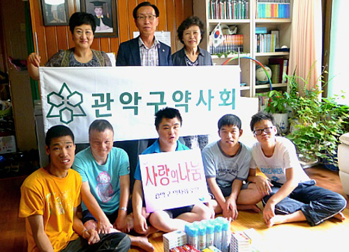 관악구약사회, 장애인 거주시설에 상비약 전달 