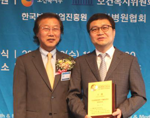 이대목동병원 뇌졸중센터, 보건의료대상 수상
