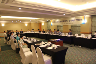 경기도의사회 대규모 법률지원단 전체회의