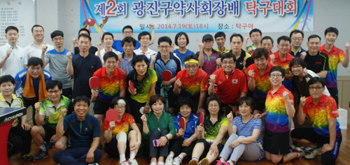 광진구약사회장배 탁구대회, 중곡반 단체전 우승
