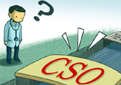 "CSO 제공 불법 리베이트도 제약사 책임범위 포함"