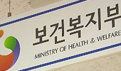 일련번호 단계적 부착 허용…처분 최대 1년 유예