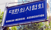 '액자법' 폐지…식대 현실화…병원 토요가산 도입