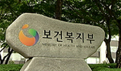 약가기준 개선한다더니 제네릭 나오면 복합제 가격 뚝
