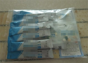 환자 편하라고 제공한 약국 지퍼백 자칫 잘못하면
