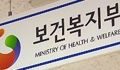 아리셉트·에빅사 병용요법, 약제 모두 급여적용 추진