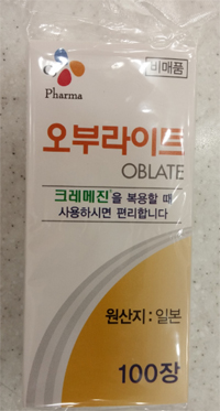 "오부라이트 왜 안줘"…환자 갈등에 약국 안내문 제작
