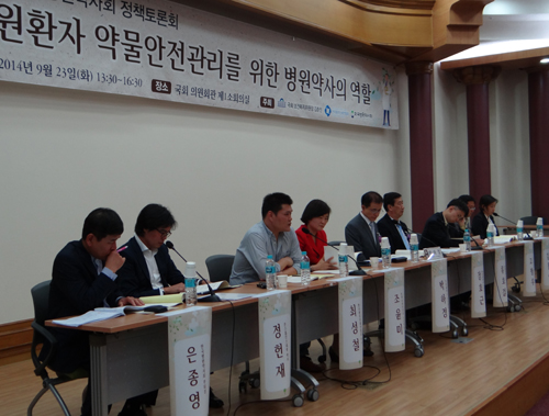 "300병상에 약사 1명 이상한 법, 세월호보다 무섭다"
