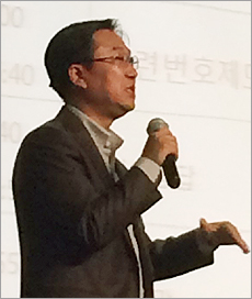 "리베이트 여전…강의·자문료 명목 2억원 신고도"