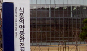 복합제·개량신약 독점권 부여 유력…허가속도전
