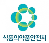 식약처 "서방형제 분할사용 등 처방·조제현황 조사"