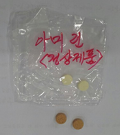 변색된 아미린정 논란…식약처에 조사의뢰