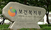 가중평균가 신약 협상면제 등 약가제도 개선안 곧 공개