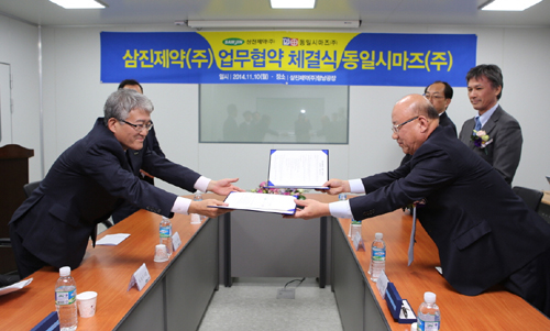 삼진, 향남에 혁신적 품질시스템 구축 