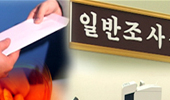 "데이터마이닝에 주목…잦은 처방변경에 해답"