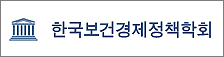 "투자활성화, 경제성장·고용창출" vs "무근거 논리"