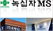 비씨월드-휴메딕스-녹십자MS 등 6곳 이달 기업공개
