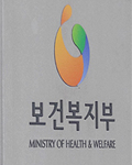요양병원 별도산정 전문약에 '미쎄라필드주' 추가