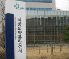 내년 7월 방사성·고압가스 GMP 전면 의무화