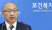 원양선박·군부대·교정시설, 확대되는 원격의료 사업