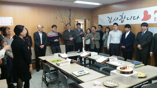 위드팜 "새로운 특별회원 사업 전개할 것"
