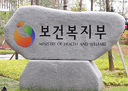 피브로가민피 건보적용 유예…급여목록 미등재 탓