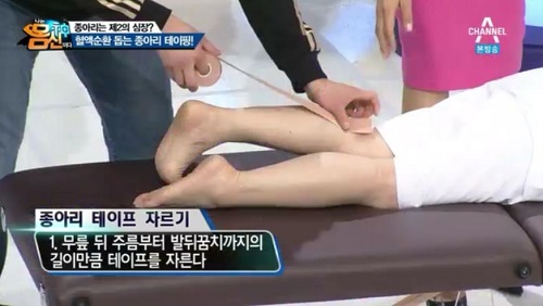 "딱 2주"…방송탄 의약외품 약국서 '반짝'