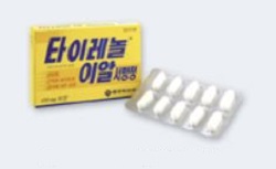 "타이레놀ER 너 마저도"…정상 공급한다는데 품절