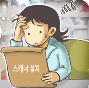 SK 전자처방전 중단 소식에 나홀로 약국 '어쩌나'  
