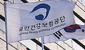 고가·다빈도 약물 처방패턴이 재정부담 키운다