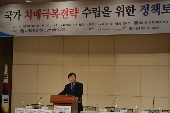 5년 후 치매환자 84만명…"국가차원 대책 시급"
