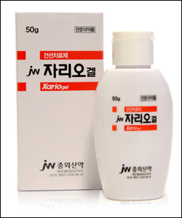 JW중외신약, 건선치료제 '자리오겔' 출시
