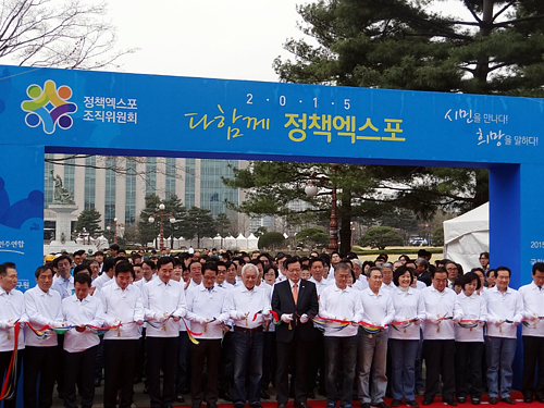 野 정책엑스포…의사-한의사-약사 불붙은 홍보전