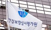 제약사 로비차단, 급평위 운영규정 개선안 조기시행